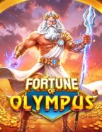 ทีเด็ด sportpool บอกต่อเทคนิคเกมสล็อตโดนๆ